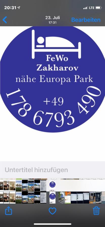 להר Fewo Zakharov מראה חיצוני תמונה